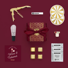 Load image into Gallery viewer, Uncork and Unwind - Wine Night Kit / PINCH PROVISIONS