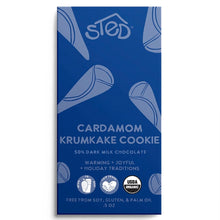 Load image into Gallery viewer, Chocolate Bar - Cardamom Krumkake Cookie / STED FOODS (TERROIR CHOCOLATE)